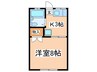 しらゆりハイツ 1Kの間取り