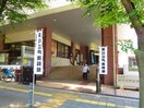 深川江戸資料館(美術館/博物館)まで740m ブル－ハイツ