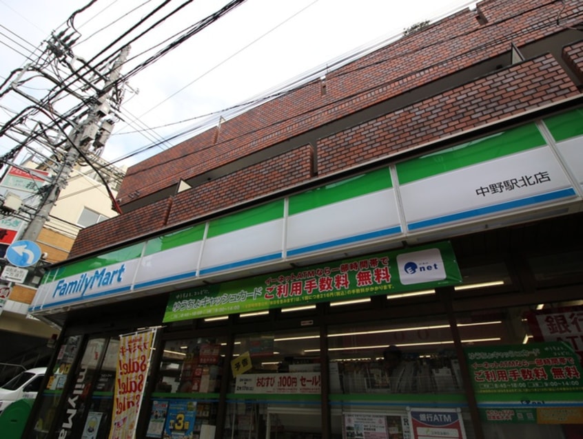 ファミリーマート(コンビニ)まで353m クラッサ中野