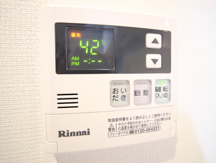 内観写真 リブリ・デエム