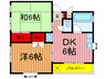 グリ－ンハイム 2DKの間取り