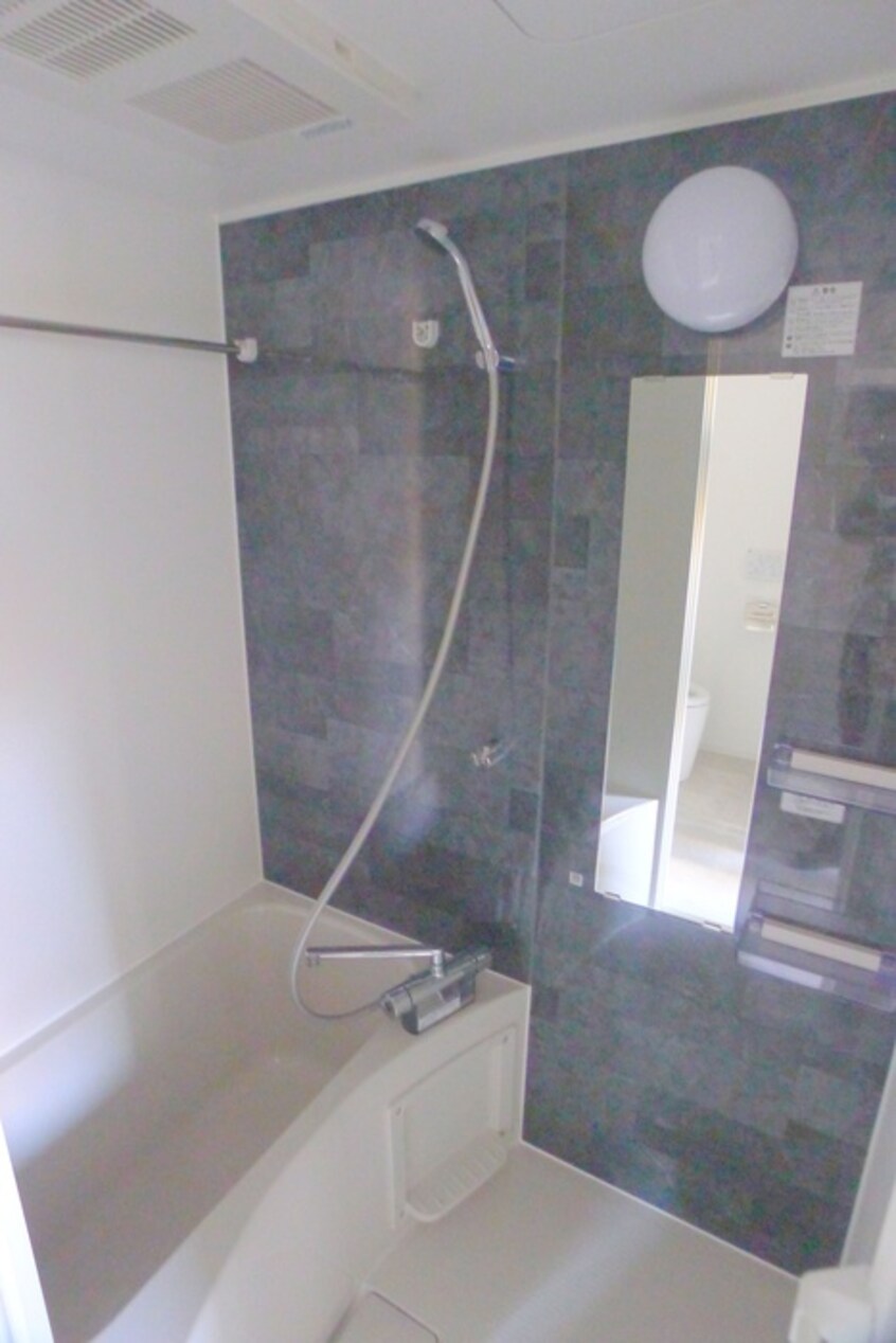 バス／シャワールーム等 FORTUNA堀切