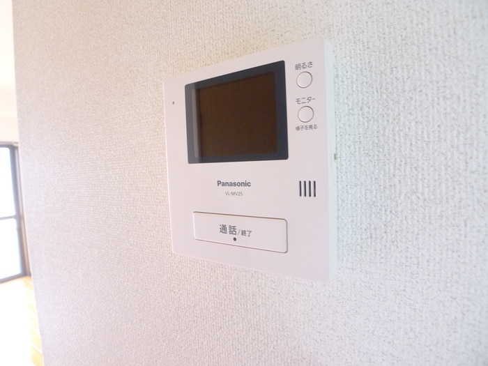 内観写真 サンハイム園生