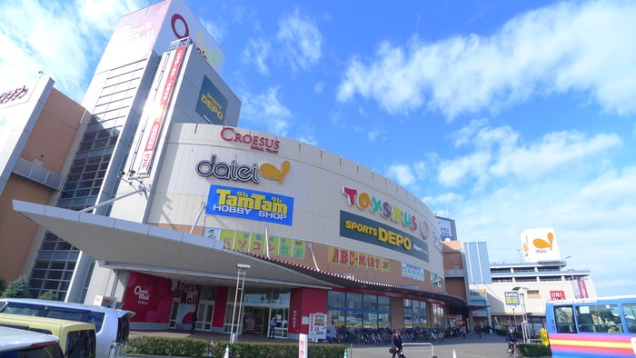 ワンズモール(ショッピングセンター/アウトレットモール)まで470m サンハイム園生