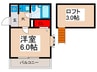 ローズアパートＢ９番館 1Kの間取り