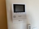 内観写真 ビリーブⅠ