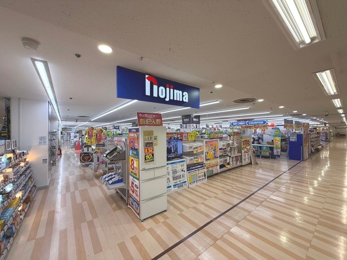 ノジマ(電気量販店/ホームセンター)まで550m グランバリエ小川