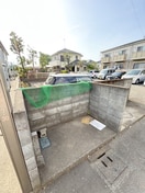 周辺環境 オレンジコート