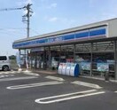 ローソン川越今福店(コンビニ)まで750m メゾンひらの台２