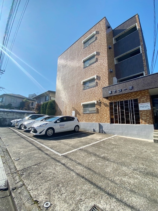 駐車場 冨士ｺ-ﾎﾟ