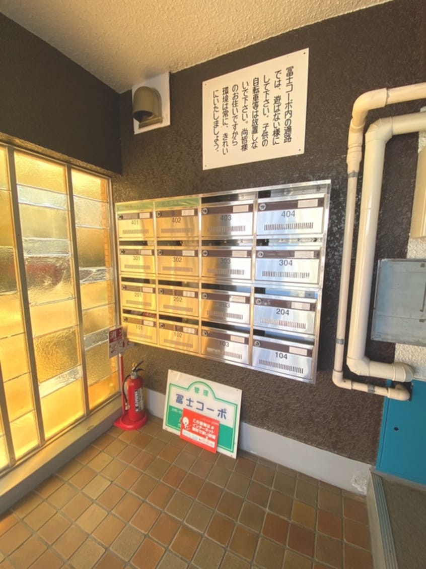 建物設備 冨士ｺ-ﾎﾟ