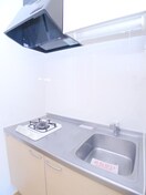 キッチン サニーメゾン１