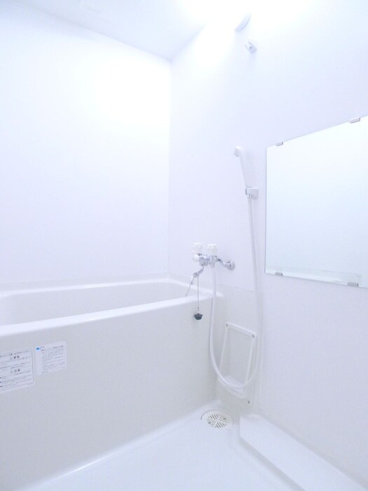 バス／シャワールーム等 サニーメゾン１