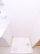 洗濯機置場 サニーメゾン１