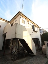 原町コーヨーハイツ