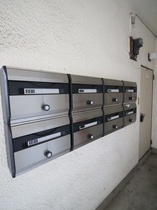 建物設備 原町コーヨーハイツ