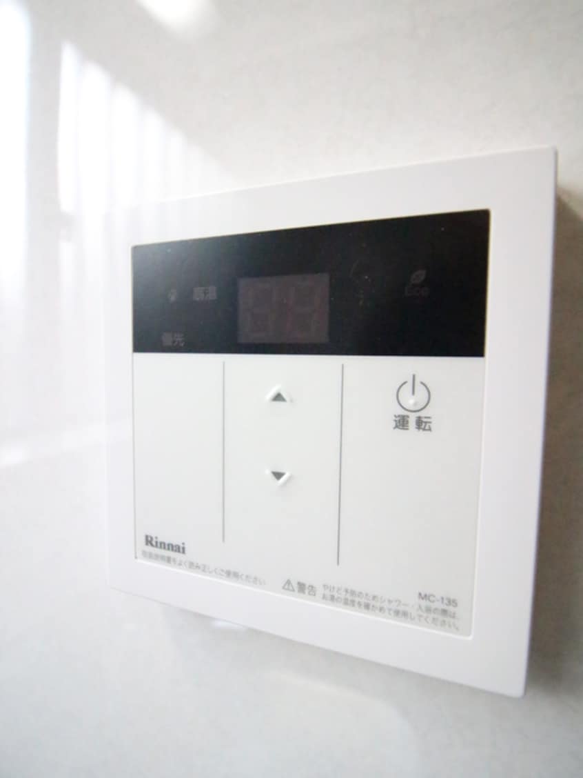 内観写真 原町コーヨーハイツ