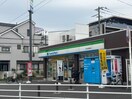 ファミリーマート　日吉本町駅前店(コンビニ)まで170m シティハイム・グル－ラＢ棟