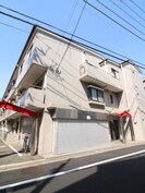 田園マンション鮫洲の外観