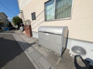 建物設備 グリュネハイムⅡ