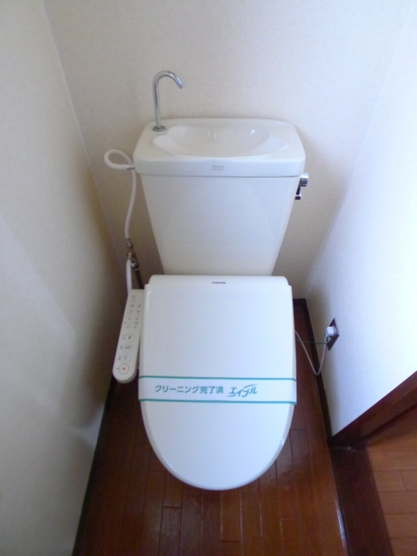 トイレ グリーンヴィレッジ