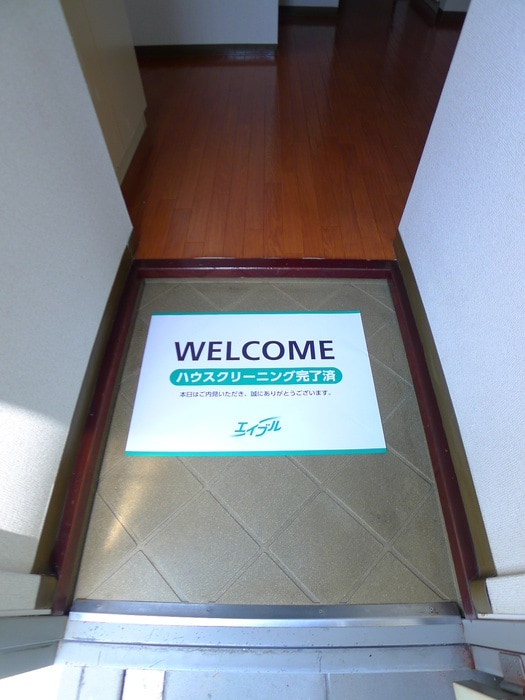 玄関 グリーンヴィレッジ