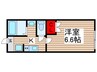 グランコート志津 1Kの間取り