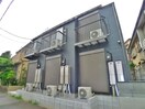 外観写真 グランコート志津