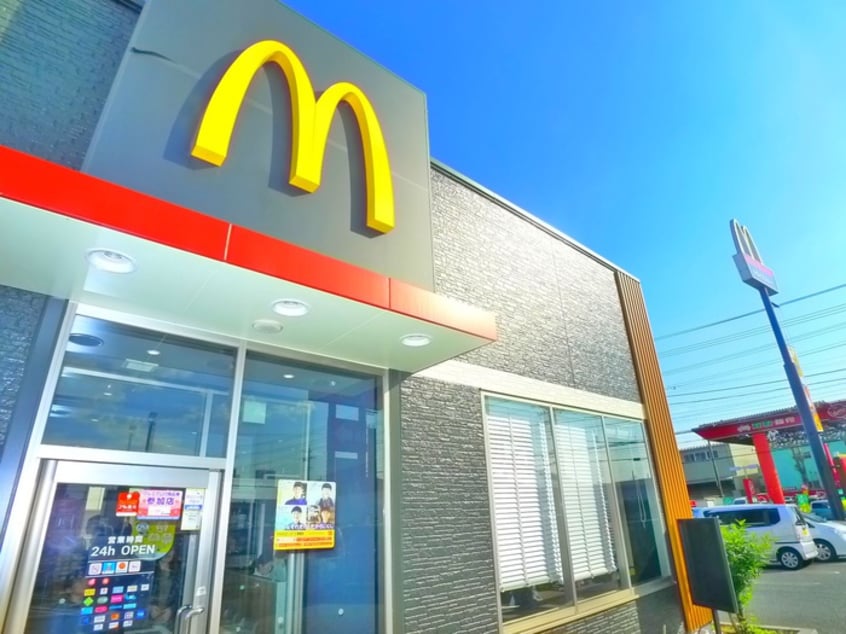 マクドナルド(ファストフード)まで730m グランコート志津