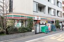 セブン-イレブン 目黒柳通り店(コンビニ)まで190m ロジールパサージュ目黒