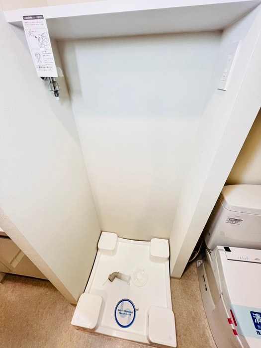 洗濯機置場 GRAND青葉台Ⅱ