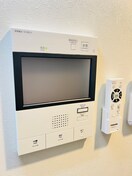 内観写真 GRAND青葉台Ⅱ