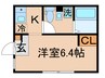 アミスタ亀有 1Kの間取り