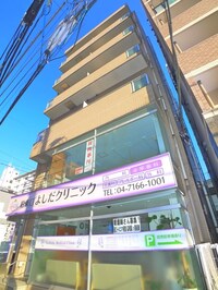 ｸﾚｽﾏﾝｼｮﾝ