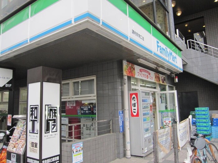 ファミリーマート調布南口店(コンビニ)まで450m ルーエ弐番館