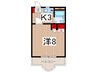 平勲ハイツⅡ号館 1Kの間取り