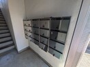 建物設備 平勲ハイツⅡ号館
