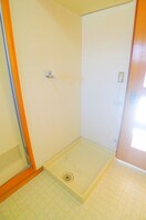 洗濯機置場 平勲ハイツⅡ号館