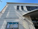 入間市立図書館西武分館(役所)まで250m 平勲ハイツⅡ号館