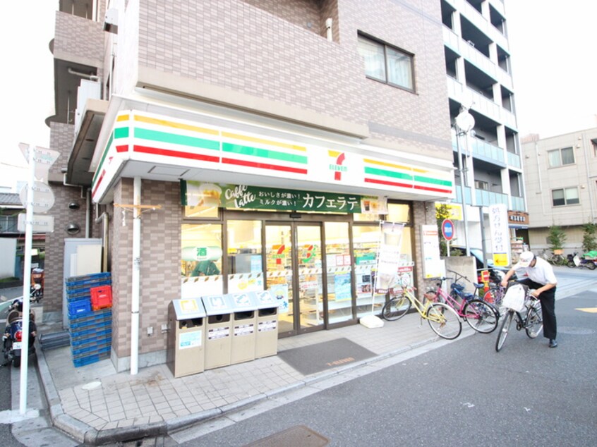 セブンイレブン(コンビニ)まで700m アヴァンタージュ
