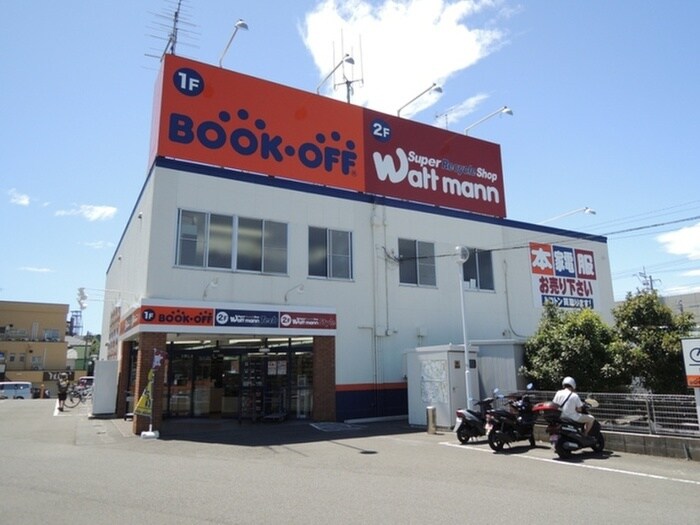 ブックオフ本郷台店(本屋)まで800m リヴェ－ル