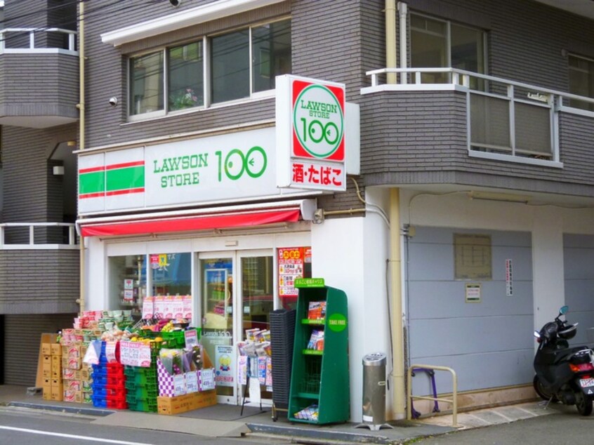 ローソンストア100 芦花公園店(コンビニ)まで400m ハイツプリズムＣ