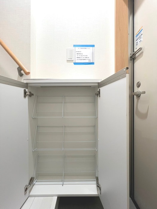 靴箱 グランシャレー梅田