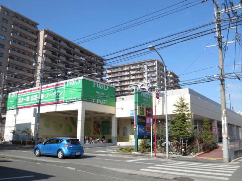 フードワン 綱島店(スーパー)まで480m ラ・カシ－タ大倉山