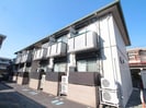 ハイツラピスの外観