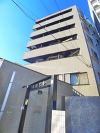 斉藤ビル