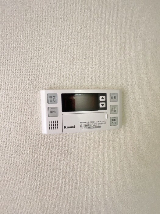 内観写真 市川グリ－ンタウンミズホ