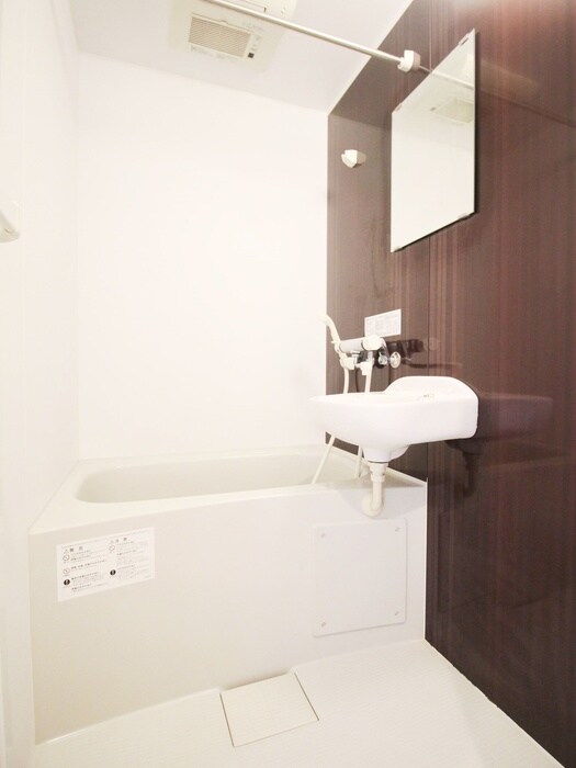 バス／シャワールーム等 ラフォンテ足立