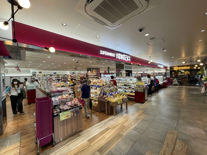 成城石井　和光エキアプレミエ店(スーパー)まで179m デザインメゾン本町B