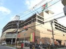 イトーヨーカドー(ショッピングセンター/アウトレットモール)まで268m デザインメゾン本町B